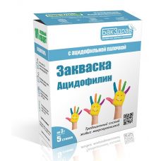  Закваска для ацидофилина БакЗдрав в Смоленске