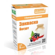 Купить Закваска для йогурта БакЗдрав в Смоленске