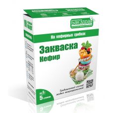 Купить Закваска для кефира БакЗдрав в Смоленске