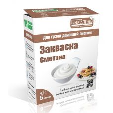 Купить Закваска для сметаны БакЗдрав в Смоленске