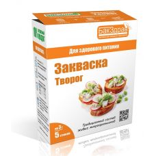  Закваска для творога БакЗдрав в Смоленске