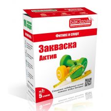 Купить Закваска-пробиотик Актив БакЗдрав в Смоленске