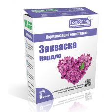 Купить Закваска-пробиотик Кардио БакЗдрав в Смоленске