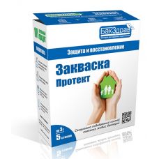  Закваска-пробиотик Протект БакЗдрав в Смоленске